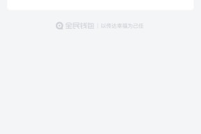 征信花了算黑户吗？一文搞懂「黑花」和贷款的关系