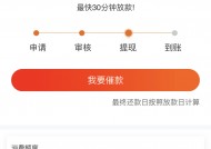 需要工作证明的贷款平台有哪些？盘点10家正规靠谱的贷款渠道