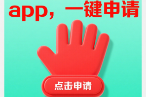 2023年不看征信和负债的网贷平台盘点｜贷款理财避坑指南