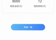 网贷可以用别人的银行卡吗合法安全吗