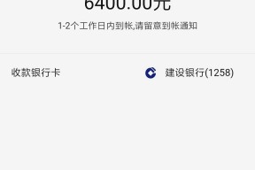问男朋友借钱要还吗？3个关键点教你处理亲密借贷难题
