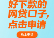 如何快速识别正规贷款平台电话？3大技巧教你避开陷阱