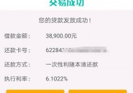 现在可以借钱的平台有哪些？2023最新盘点！