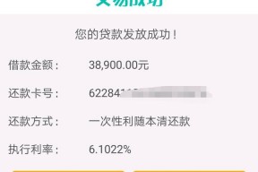 黑户贷款口子代理，精选5个网贷口子哪个比较好