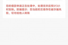 网贷有哪些，总结五个夜间秒下款的高炮口子
