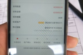 2023正规网贷平台放款中最新借款渠道快速到账