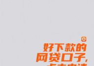 贷款逾期会被发律师函吗？5大关键点解析