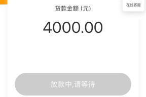 2023年免息还款贷款平台推荐及申请攻略